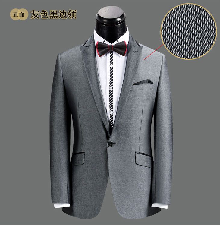 北京定做一套西服多少錢？[品牌西裝價格表]